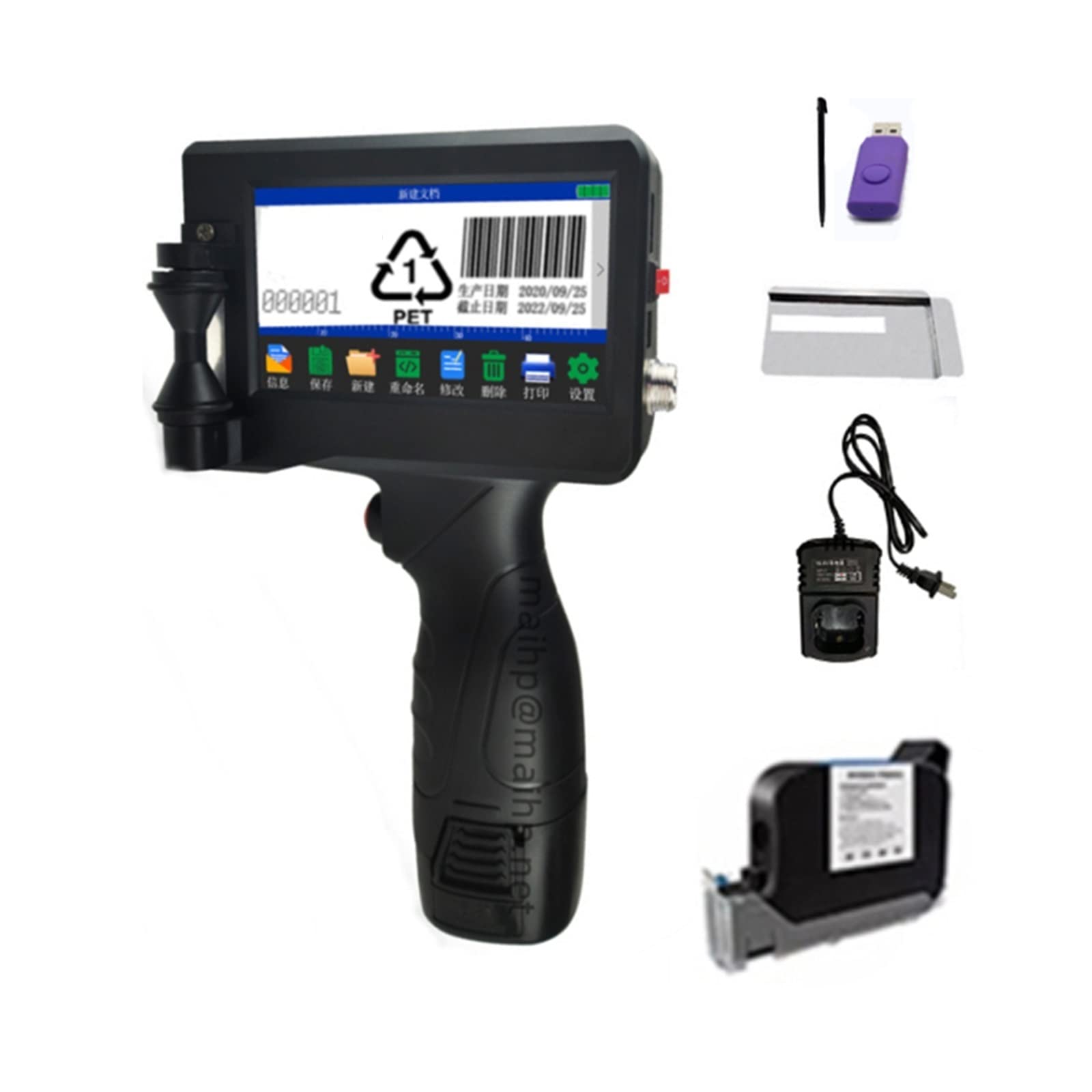 Amazon.co.jp: ハンディプリンター ハンドヘルド インクジェット